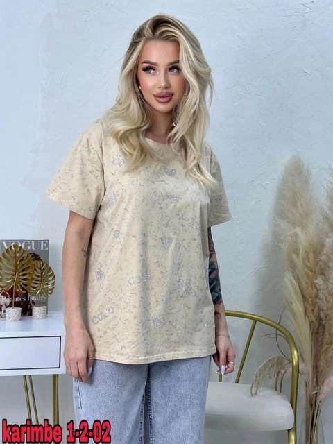 Футболка 22917706