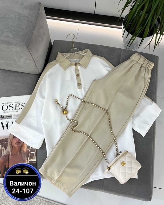 Костюм 22916045