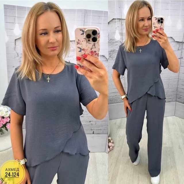 Артикул 22916437