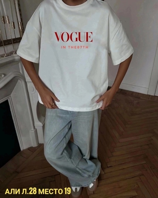 Футболка 22916522