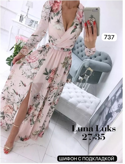 Платье 22917548