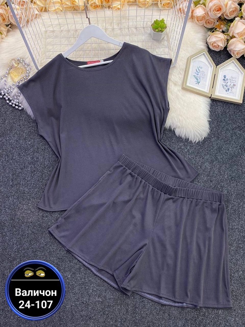 Костюм 22916290