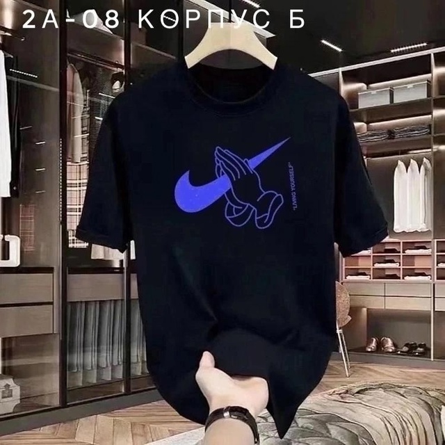 Футболка 22917338