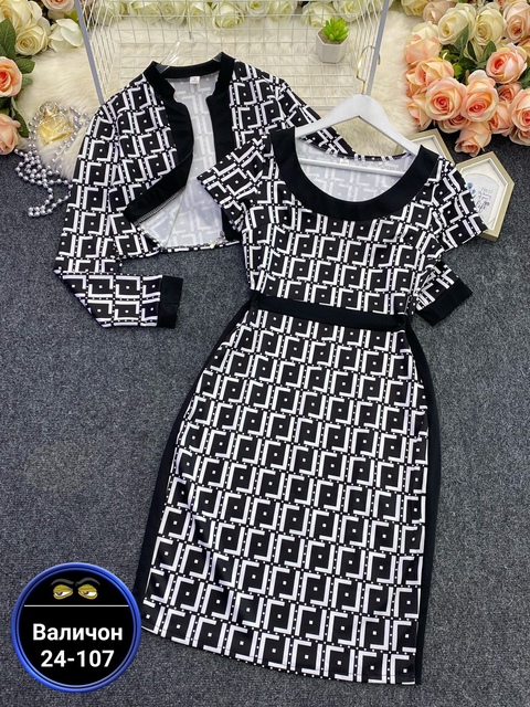 Артикул 22917314