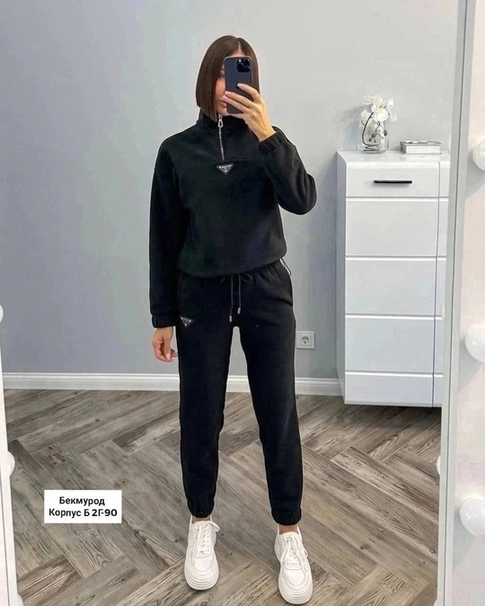 Спортивный костюм 22917521