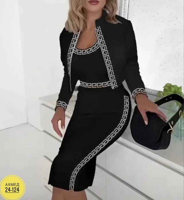 Костюм 22917262