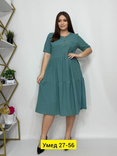 Платье 22916951