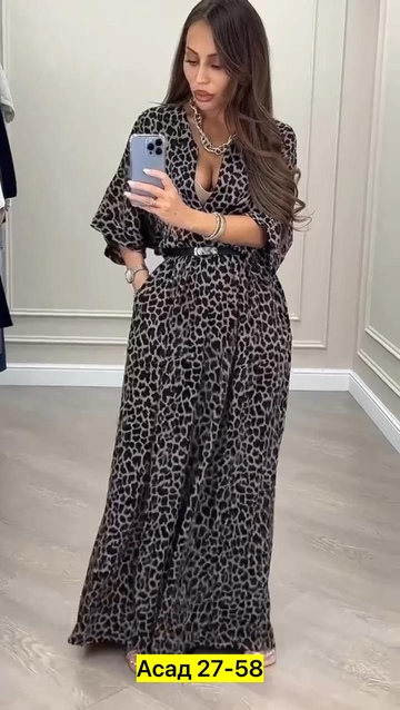 Комбинезон 22916089