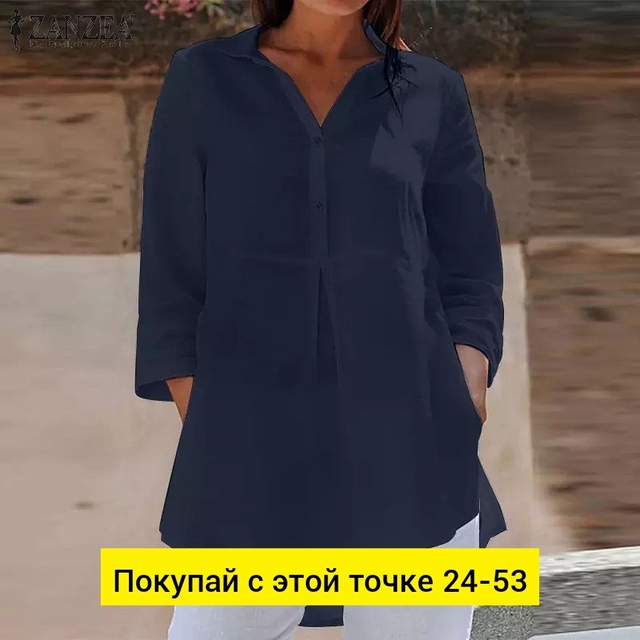 Блузка 22918657