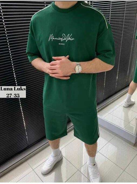 Спортивный костюм 22919817