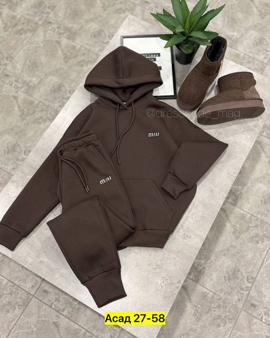 Спортивный костюм 22918651