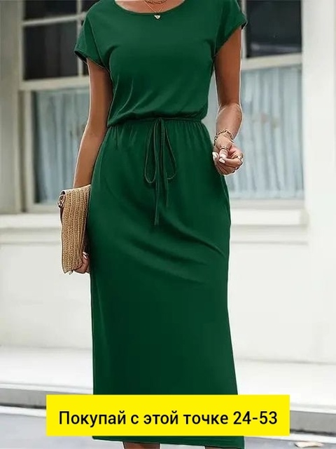 Платье 22919194