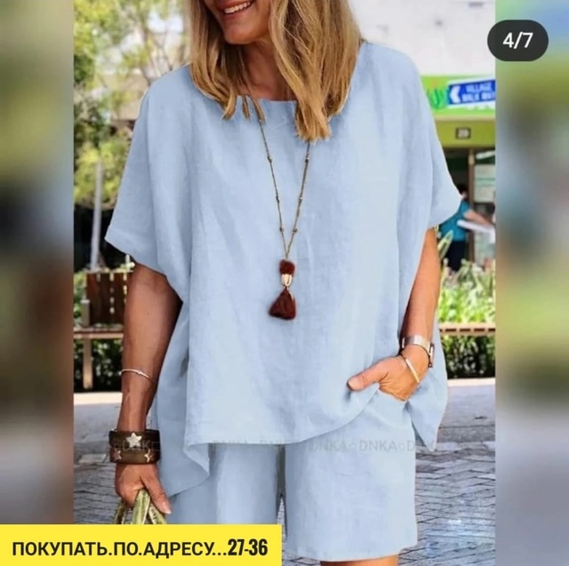 Костюм 22918245