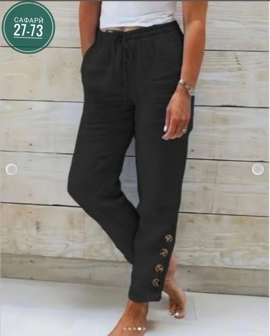 Штаны 22919395