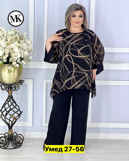 Костюм 22918674