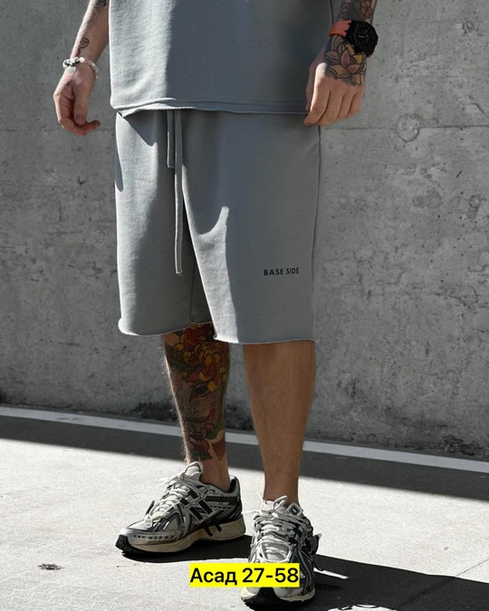 Спортивный костюм 22918358