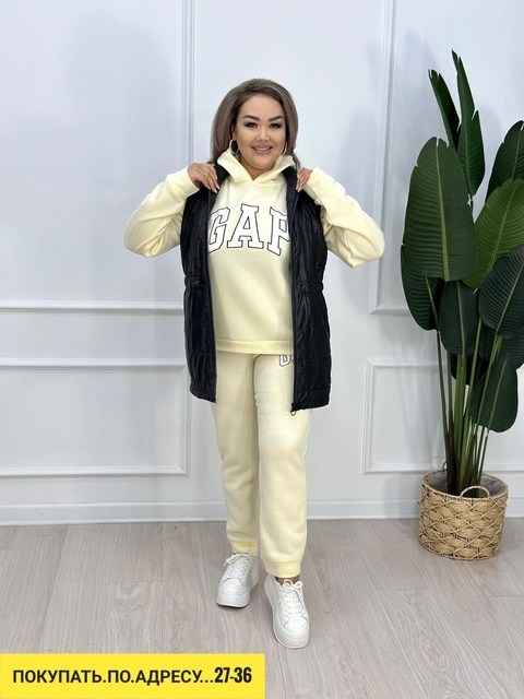 Спортивный костюм 22919389