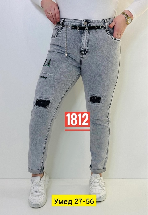Джинсы 22918114