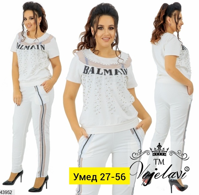 Костюм 22919459