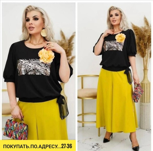 Костюм 22919654