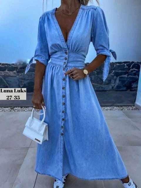 Платье 22918721