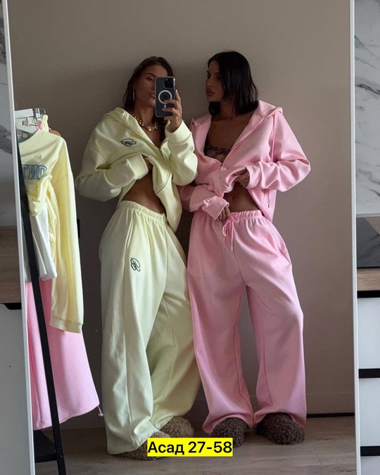 Спортивный костюм 22918495