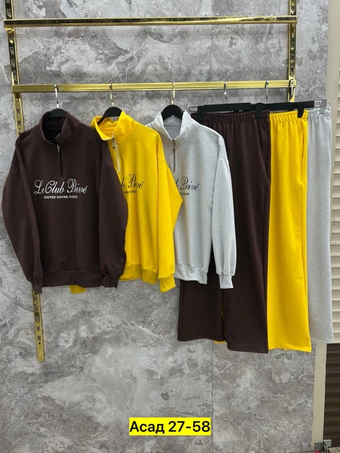 Спортивный костюм 22918732