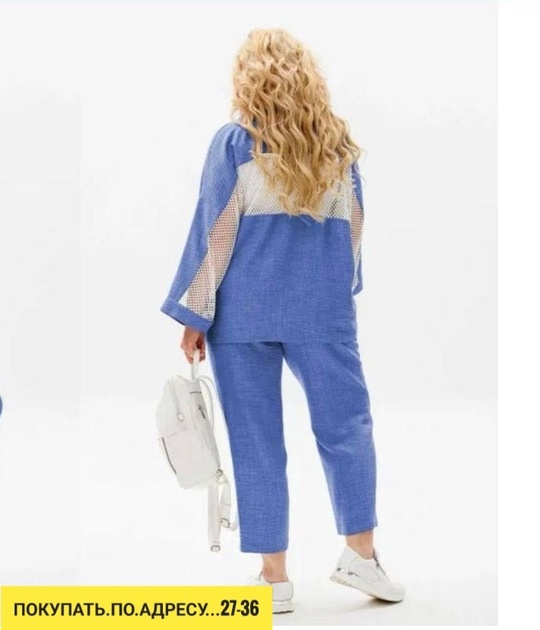 Костюм 22919467