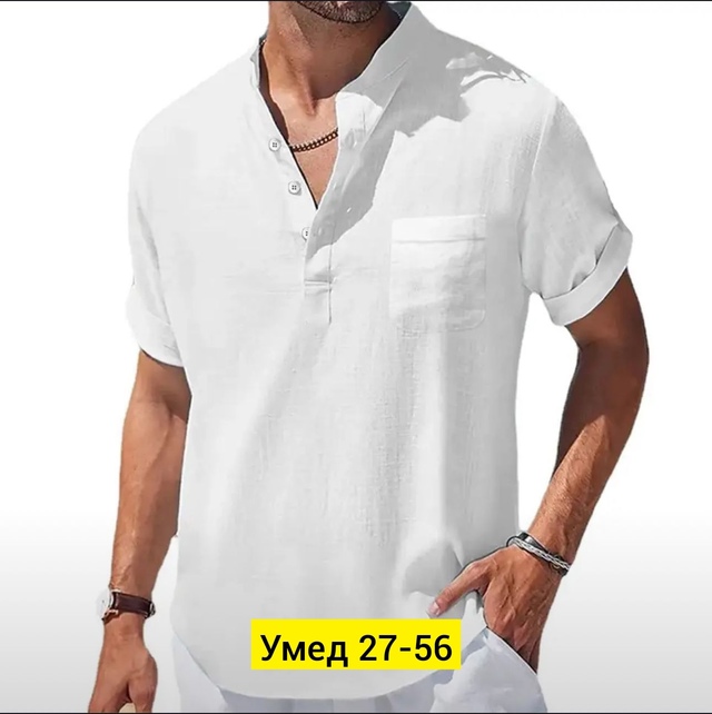 Рубашка 22918603