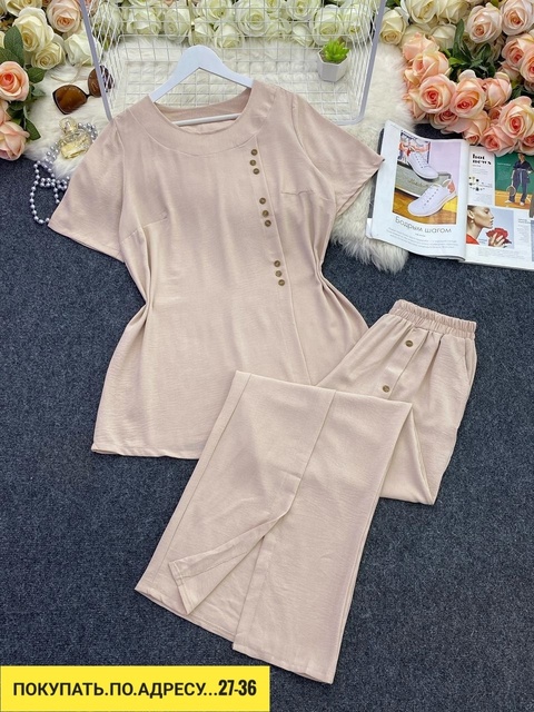 Костюм 22919473