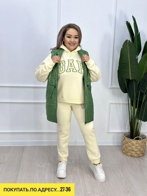 Спортивный костюм 22919389