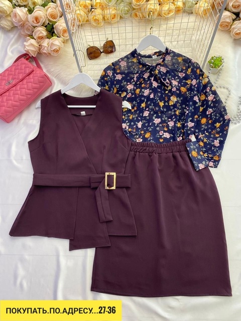 Костюм 22919390