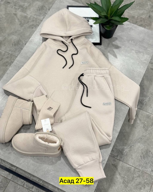 Спортивный костюм 22918651