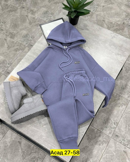 Спортивный костюм 22919287