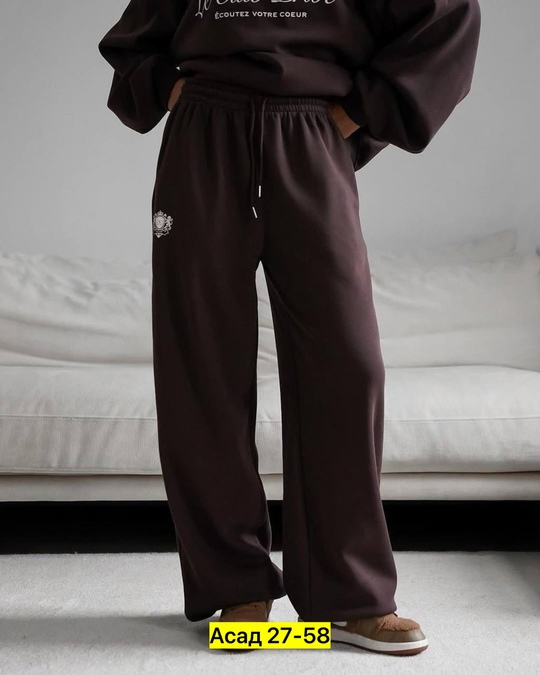 Спортивный костюм 22918000