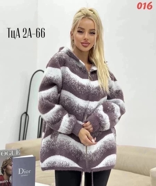 Кардиган 22918689