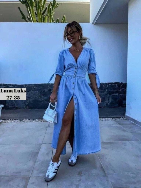 Платье 22918721