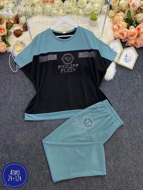 Спортивный костюм 22919367