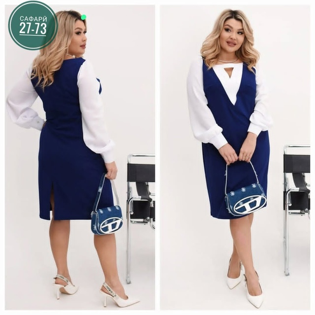 Платье 22918149