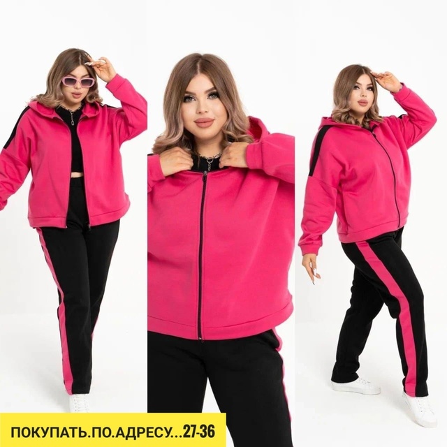 Спортивный костюм 22919391