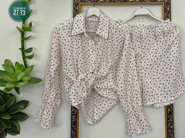 Костюм 22921730