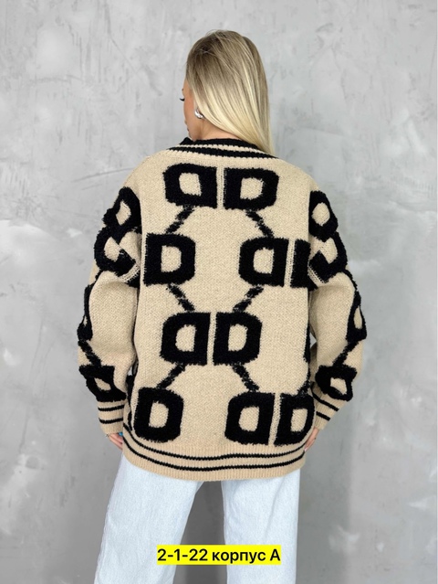Кардиган 22920195