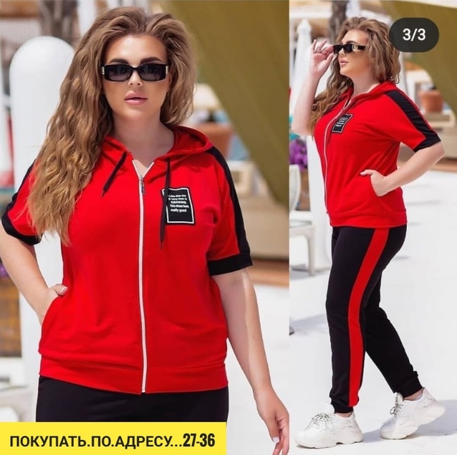 Спортивный костюм 22920120