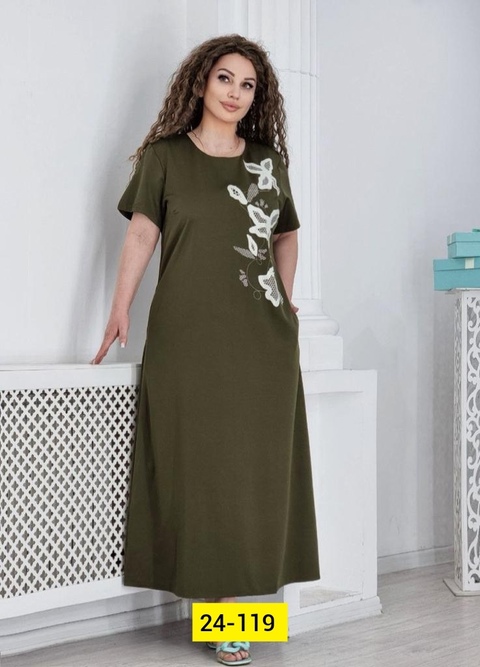 Платье 22920530