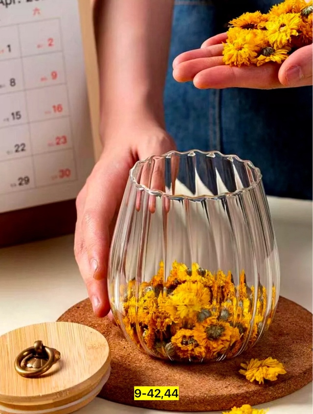 Банка для хранения специй и сыпучих 22920626