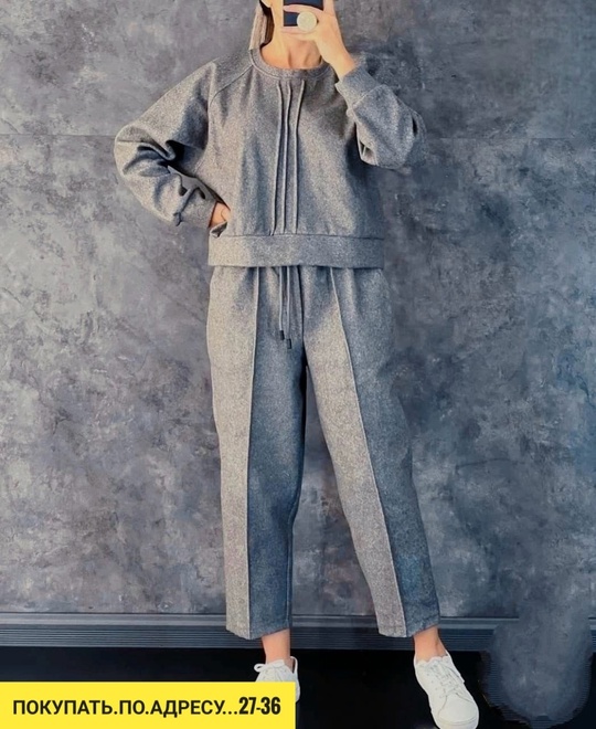 Костюм 22921601