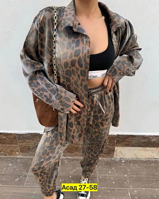 Костюм 22920879