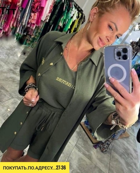 Костюм 22921607