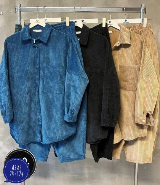 Костюм 22921419