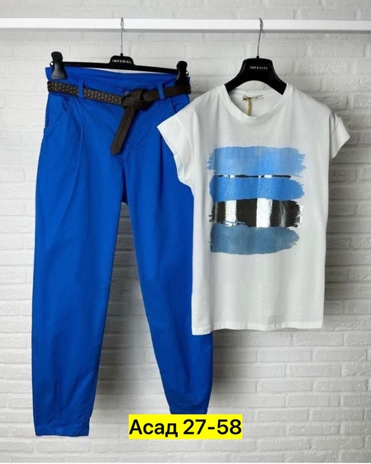 Костюм 22920880